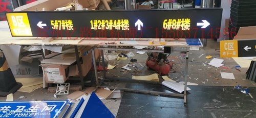 柘城柘城停车场灯箱厂家,灯箱制作公司