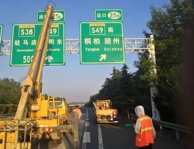 柘城柘城河南郑州交通标识标牌源头厂家