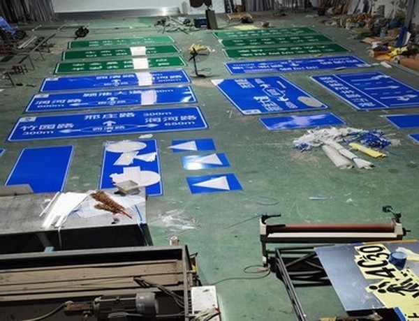 柘城柘城道路交通标志牌