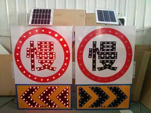 柘城柘城太阳能交通标牌 自发光交通路标牌厂家