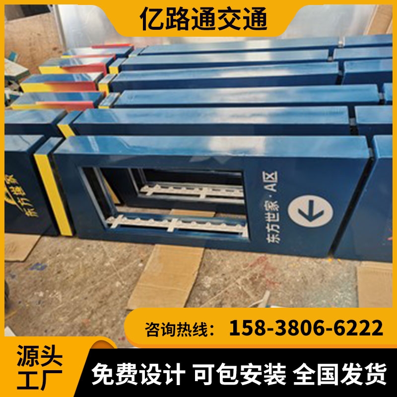 柘城柘城 地下停车场导向指示灯箱地库导视灯箱LED发光.定制地下车库吊牌灯箱停车场发光牌